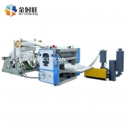 Máy sản xuất khăn giấy lụa Tissue