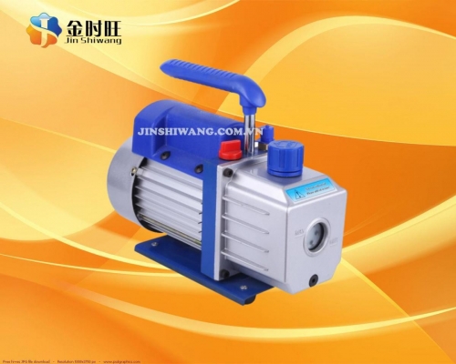 Máy Hút Chân Không JSW 5L 650W
