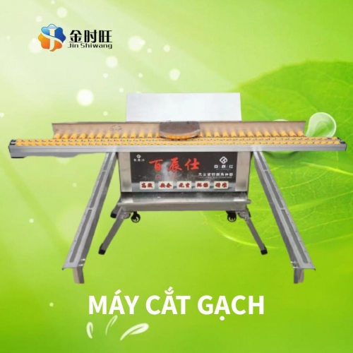 Máy cắt gạch đa năng Baichenshi B1200