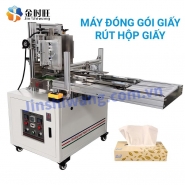 Máy đóng gói giấy rút hộp giấy
