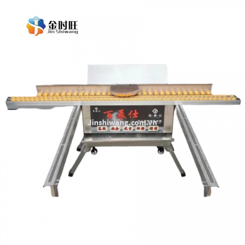 Máy cắt gạch đa năng Baichenshi B1200