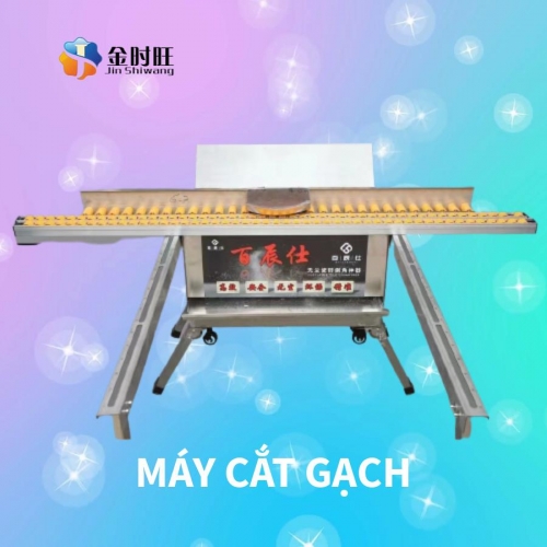 Máy cắt gạch đa năng Baichenshi B1200