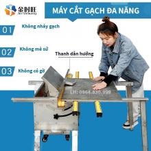 Máy  cắt gạch đa năng JM-16