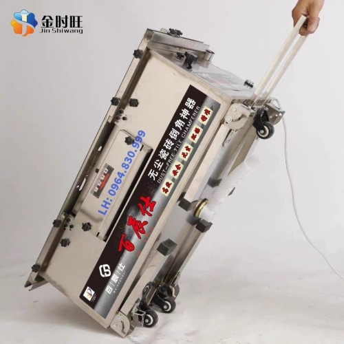 Máy  cắt gạch đa năng JM-16