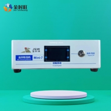 Máy Hấp Khử Bọt Điện Thoại 7 Inch JSW Mini-7