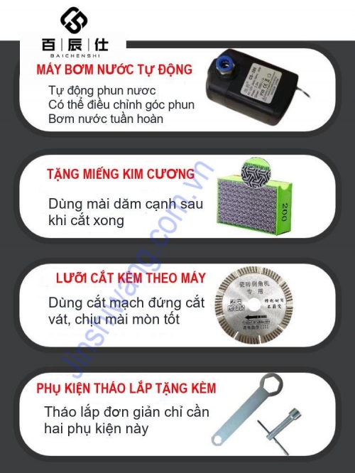 Máy cắt gạch đa năng Baichenshi B1200