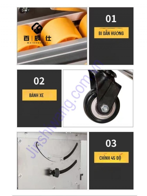 Máy cắt gạch đa năng Baichenshi B1200
