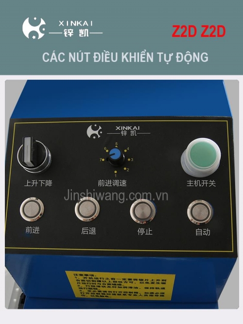 Máy cắt gạch XINKAI Z2D