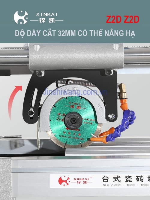 Máy cắt gạch XINKAI Z2D