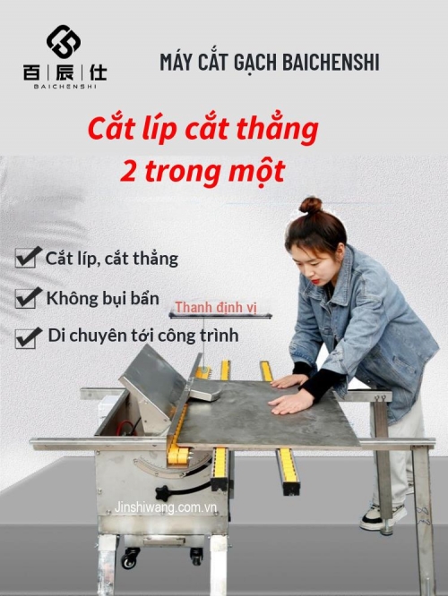 Máy cắt gạch đa năng Baichenshi B1200