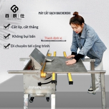Máy cắt gạch đa năng Baichenshi B1200