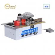 Máy dán cạnh gỗ công nghiệp MINI JUZHIYUAN