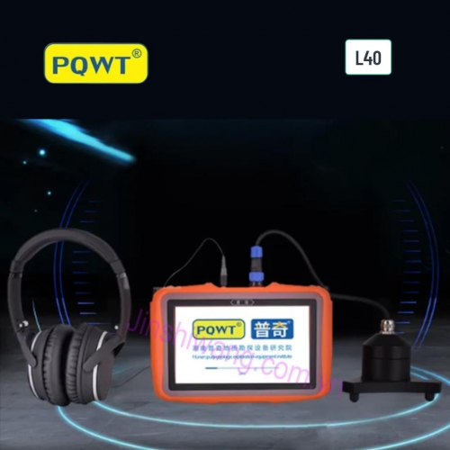 Máy Siêu Âm Phát Hiện Dò Rỉ đường Ống Nước Ngầm L40