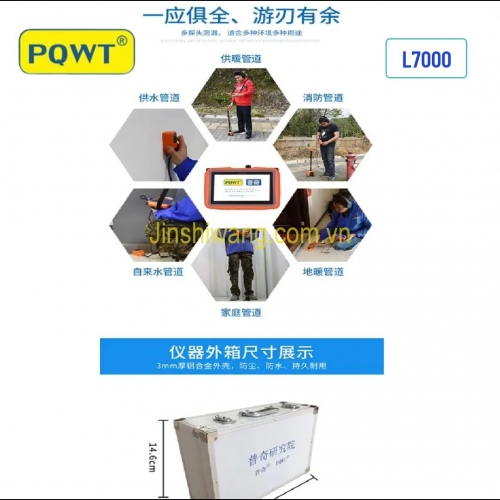 Máy Siêu Âm Phát Hiện Dò Rỉ đường Ống Nước L7000