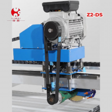 Máy cắt gạch, cắt đá Xinkai Z2-DS bản kéo tay thủ công khổ 1m
