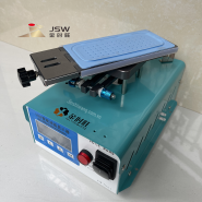 Máy cắt kính màn hình điện thoại nguyên cây xoay 360 độ JSW