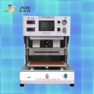 Máy Ép Kính Điện Thoại JSW 18 Inch Phiên Bản 2026